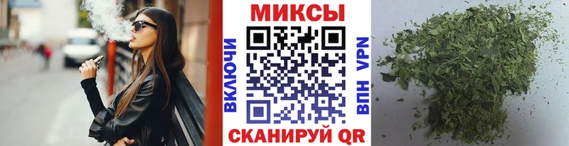 Бутират бутик  Купить где  Инта 