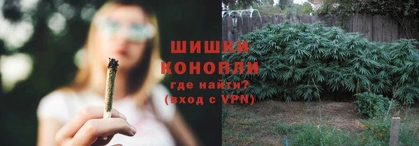 кокаин колумбия Заволжск