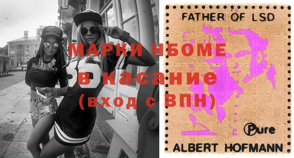 кокаин колумбия Заволжск
