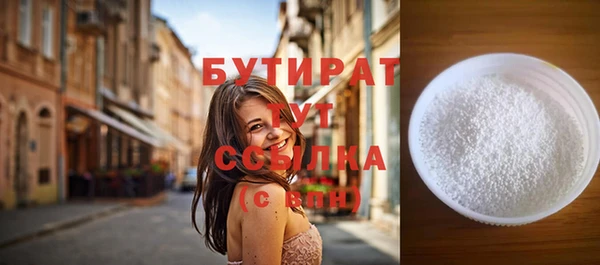 гидропоника Заволжье