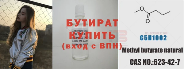 кокаин колумбия Заволжск