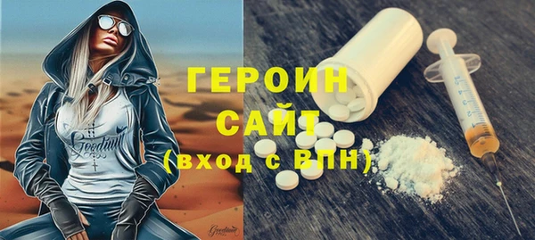 гидропоника Заволжье