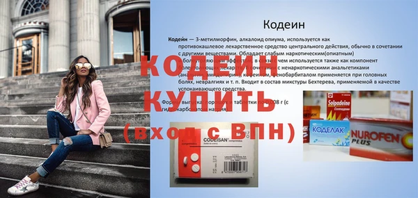 гидропоника Заволжье