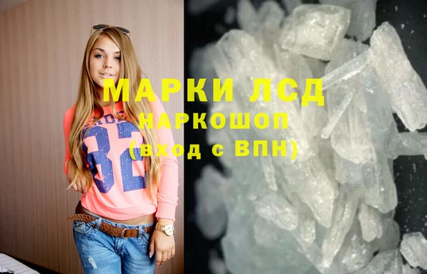 гидропоника Заволжье