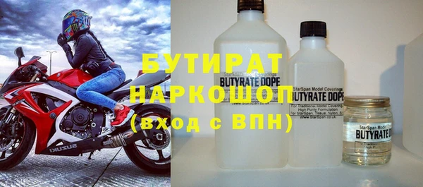 кокаин колумбия Заволжск