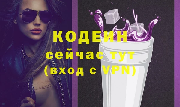гидропоника Заволжье