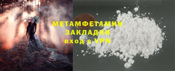 кокаин колумбия Заволжск