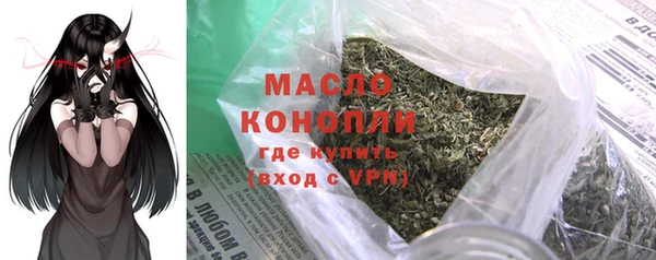 кокаин колумбия Заволжск