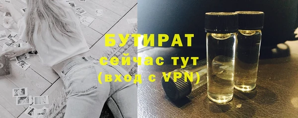 гидропоника Заволжье