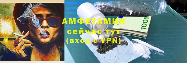 кокаин колумбия Заволжск